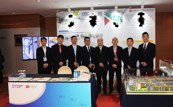 『致力鋅工業(yè) 展望鋅市場』暨瑞馬智能參加2019中國國際熱鍍鋅技術(shù)與市場應用發(fā)展論壇