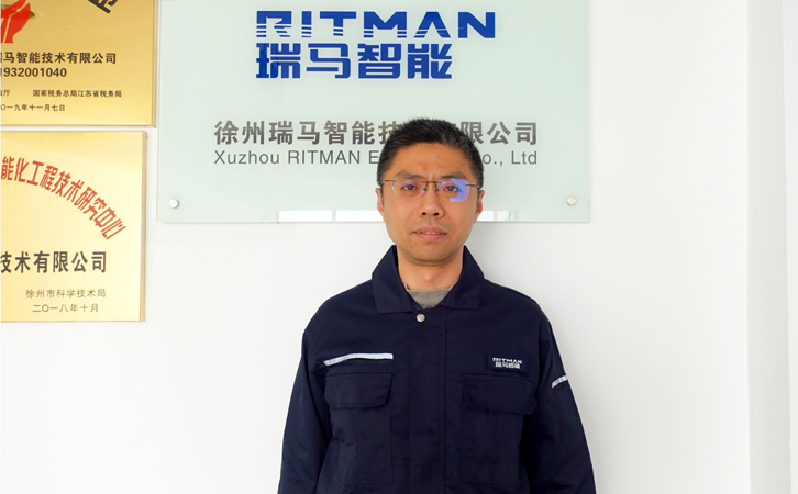 聚英才 議“鋅”事 定方向 謀未來(lái) | 專訪瑞馬智能技術(shù)顧問(wèn)“三清”博士張雁軍