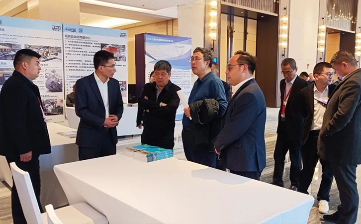 瑞馬智能應(yīng)邀出席2024年架空輸配電桿塔新技術(shù)交流會(huì)議