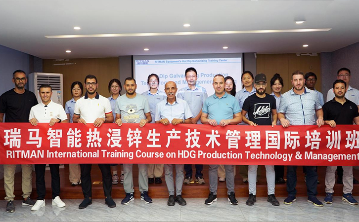 跨越地中海的“鋅”火相傳丨瑞馬智能熱鍍鋅國際培訓(xùn)班圓滿結(jié)業(yè)