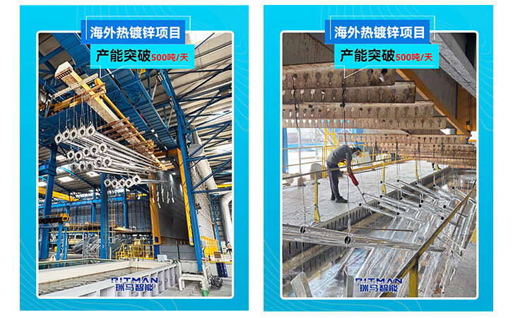 自動(dòng)化賦能+專業(yè)培訓(xùn)交付 日產(chǎn)能突破500噸！